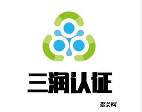 山東互聯(lián)網(wǎng)藥品信息服務(wù)資格證辦理流程詳解