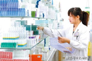 快速申請(qǐng)互聯(lián)網(wǎng)藥品信息服務(wù)資格證全攻略（含藥品互聯(lián)網(wǎng)信息服務(wù)要點(diǎn)）